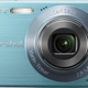 Image for article titled Sony DSC-W170, DSC-W150, DSC-W120: Regular Point and Shoots